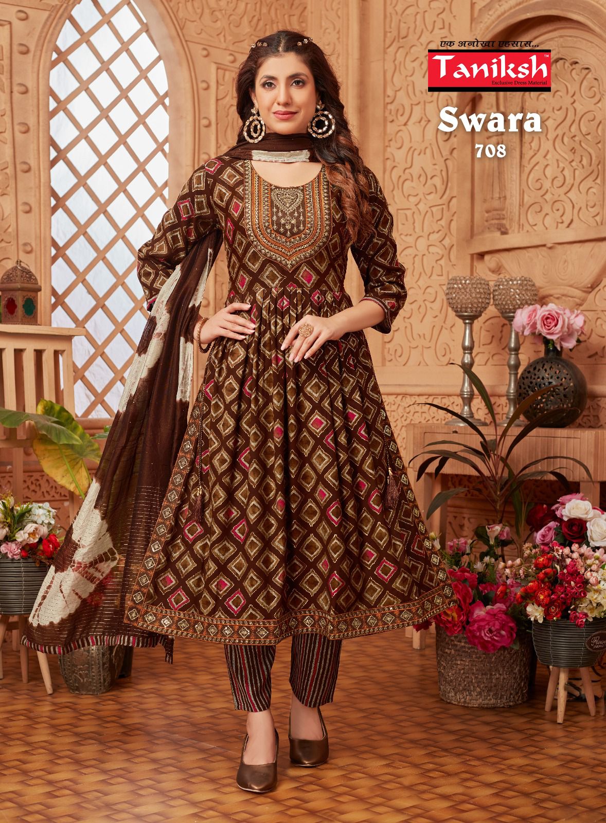Taniksh Swara Vol 7 Rayon Readymade Suits Catalog